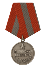1790524969699.png