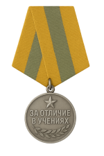 1790524977614.png