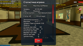 IMG_20261010_210855.png