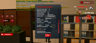 Screenshot_20261011-191152.png