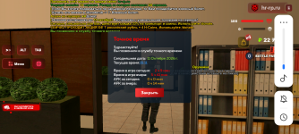 Screenshot_20261011-191133.png