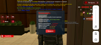 Screenshot_20261010-174637.png