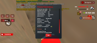 Screenshot_20261028-201147.png