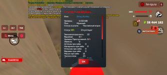 Screenshot_20261028-201144.png