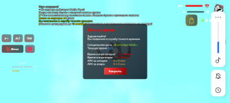 Screenshot_20261029-153130.png
