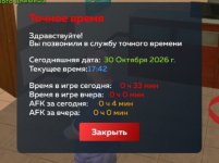 Screenshot_2026_1030_174126.jpg