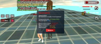 Screenshot_20231108-091910.jpg