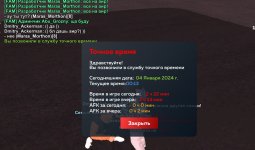 1704318985351.jpg
