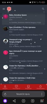 Screenshot_20240106-020614.jpg
