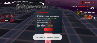 Screenshot_20240109-235139.png