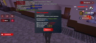 Screenshot_20240217-095243.png