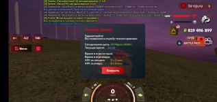 Screenshot_20240320_204620_com.harsh.game.jpg