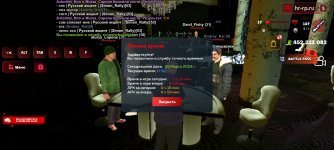 Screenshot_20240326_133253_ .jpg