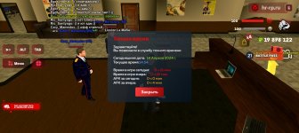 Screenshot_20240414-145439.jpg