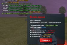 1713472618578.jpg