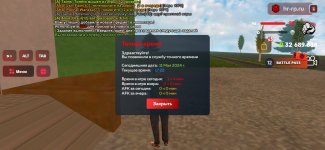 Screenshot_20240511_192248_com.harsh.game.jpg