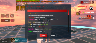 Screenshot_20240516-192815.png