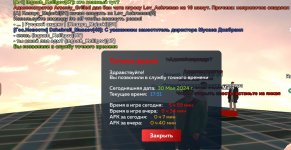 Screenshot_20240530_175131_ .jpg