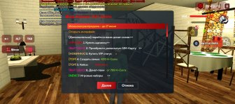 Screenshot_20240615-135659.jpg