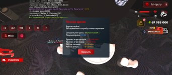 Screenshot_20240627-001810.jpg