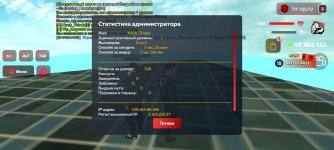 Screenshot_2024-08-01-14-45-59-162_com.harsh.game.jpg