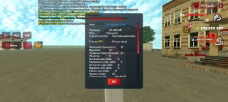 Screenshot_20240823_112739_ .jpg
