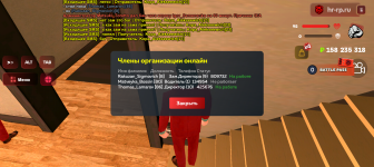 Screenshot_20240826-172816.png