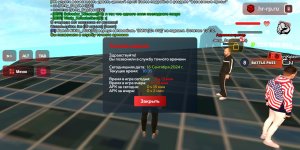 Screenshot_20240916-183514.jpg