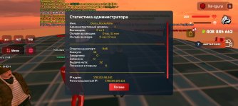 Screenshot_20241004_210015_com.harsh.game.jpg
