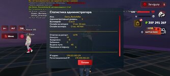 Screenshot_20241012_225519_com.harsh.game.jpg
