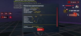Screenshot_20241015_224256_com.harsh.game.jpg