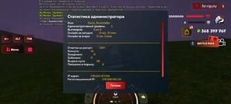 Screenshot_20241016_224258_com.harsh.game.jpg