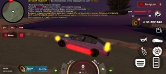 Screenshot_2024-11-18-00-50-20-86_6ef0a1dbc07a36093013863e37736520.jpg