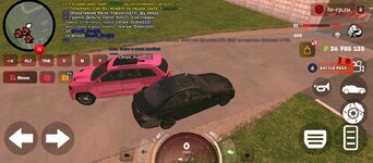 Screenshot_20241129-200017.jpg