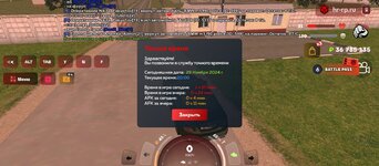 Screenshot_20241129-200045.jpg