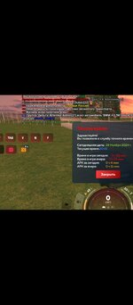 Screenshot_20241129-201459.jpg