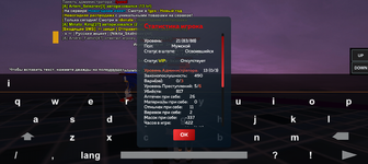 Screenshot_20241231-234955.png