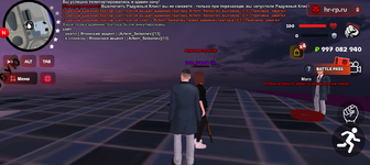 Screenshot_20250102-032348.png