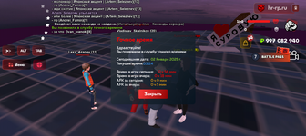 Screenshot_20250102-032409.png