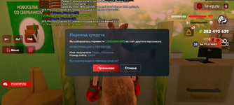 Screenshot_20250214-155235.png