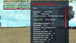 Screenshot_20250225_111256.jpg