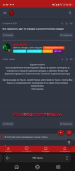 Screenshot_20250314-214910.jpg