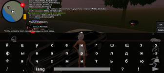 Screenshot_20250316-233755.png