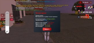 9UsR2cWxPO0.jpg
