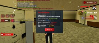 Screenshot_2025-03-20-19-19-36-238_com.harsh.game.jpg