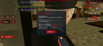Screenshot_2025-03-24-17-15-47-656_com.harsh.game.jpg