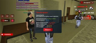 Screenshot_2025-03-24-11-43-41-956_com.harsh.game.jpg