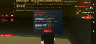 Screenshot_2025-03-25-12-20-15-867_com.harsh.game.jpg