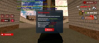 Screenshot_2025-03-25-23-13-17-668_com.harsh.game.jpg