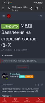 1000003780.jpg